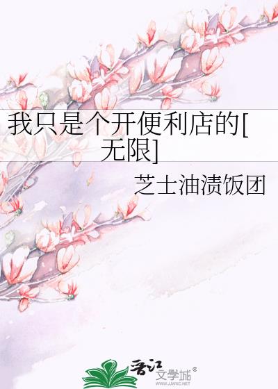 ��ֻ�Ǹ����������[����]