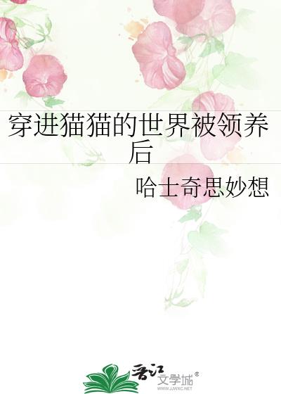 ����èè�����类������