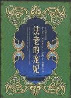 ���ϵĳ���2