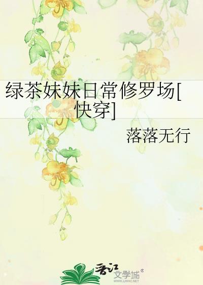 �̲������ճ����޳�[�촩]