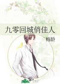 ����س��μ���