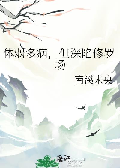 �����ಡ�����������޳�