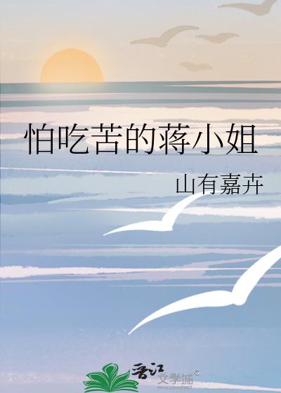 �³Կ�Ľ�С��