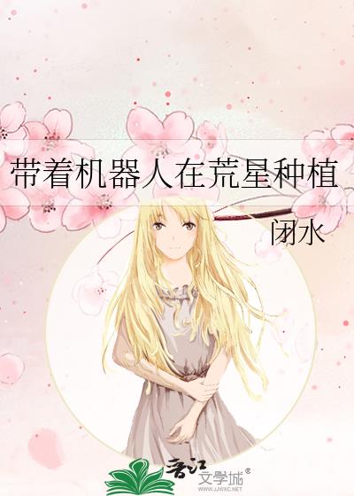 ���Ż������ڻ�����ֲ