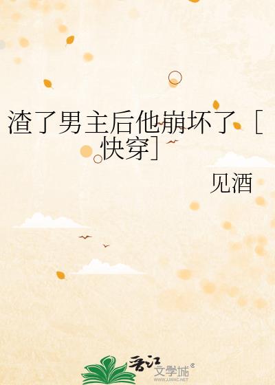 �����������������ˣۿ촩��