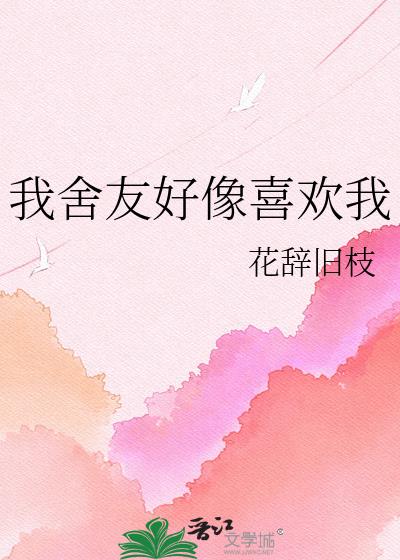 �����Ѻ���ϲ����