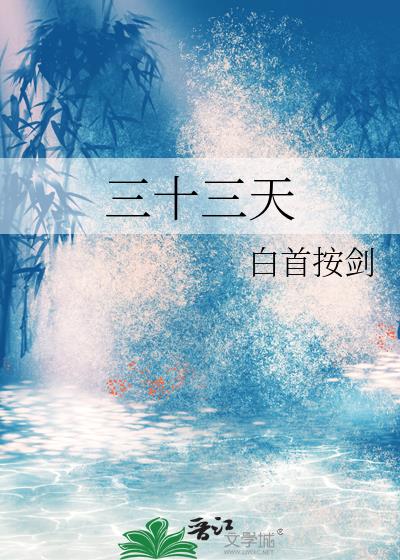 ��ʮ����