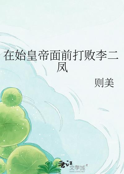 ��ʼ�ʵ���ǰ��������