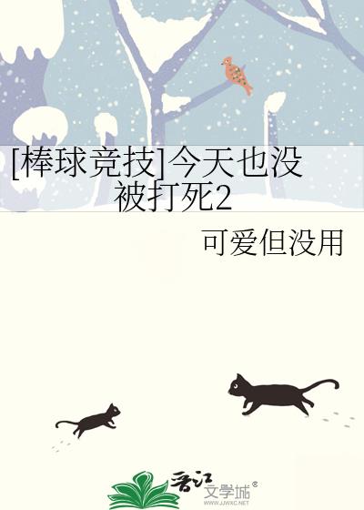 [���򾺼�]����Ҳû������2