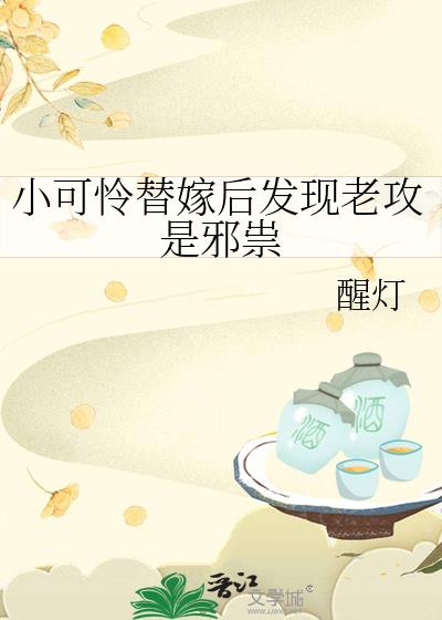 С������޺����Ϲ���а��