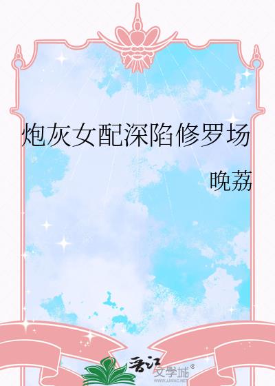 �ڻ�Ů���������޳�