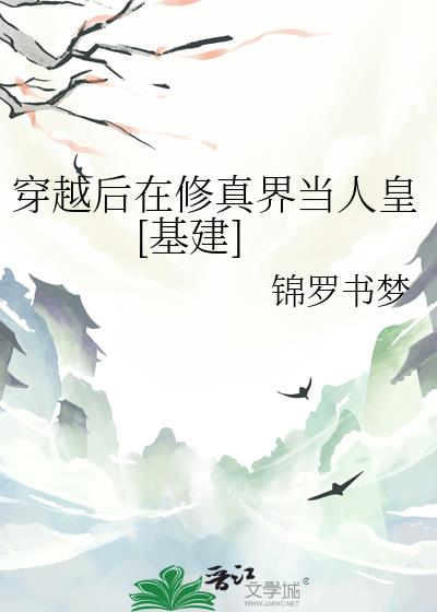 ��Խ��������統�˻�[����]