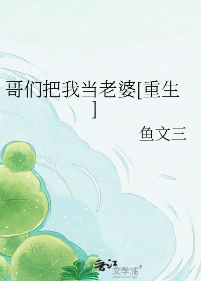 ���ǰ��ҵ�����[����]