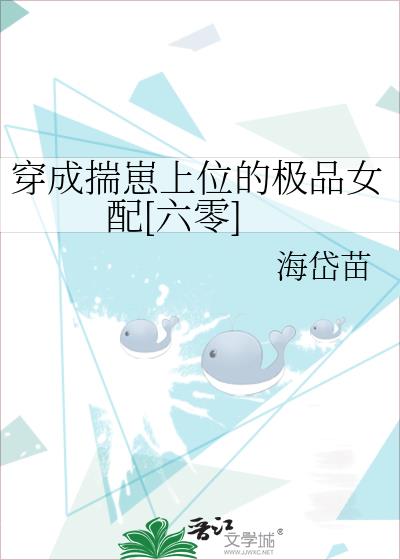 ���ɴ�����λ�ļ�ƷŮ��[����]