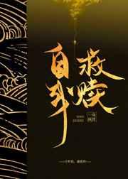 ���Ҿ���[�촩]