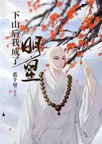 �ҿ�ȫ�ܵǶ�����Ȧ[�Ŵ���]