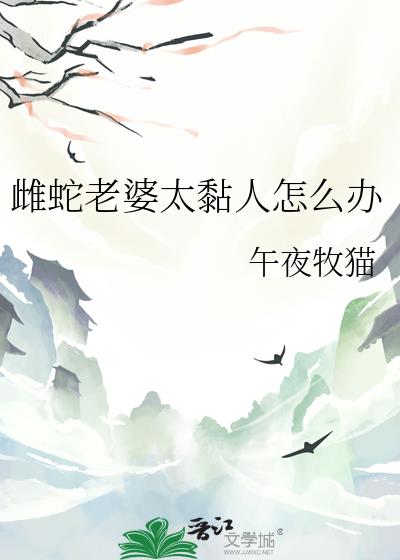 ��������̫�����ô��