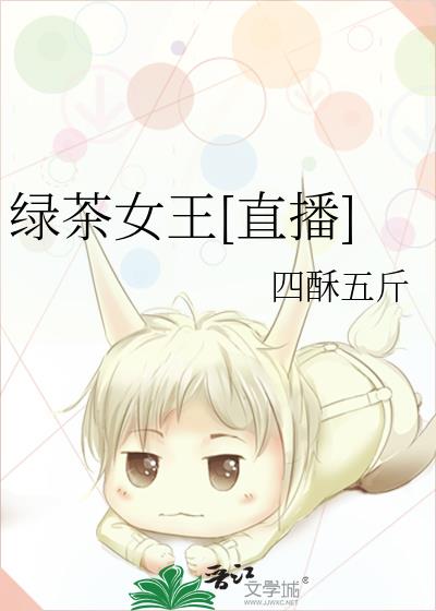 �̲�Ů��[ֱ��]