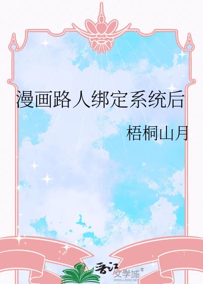 ����·�˰�ϵͳ��