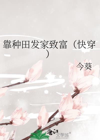 �����﷢���¸����촩��