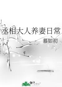 ة����������ճ�