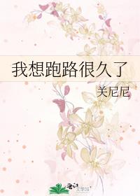 ������·�ܾ���