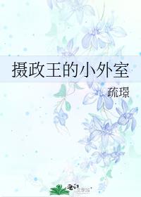 ��������С����