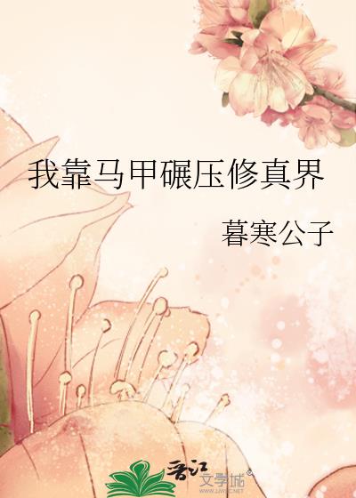 �ҿ�������ѹ�����