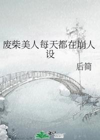 �ϲ�����ÿ�춼�ڱ�����