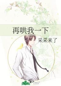 �ٺ���һ��