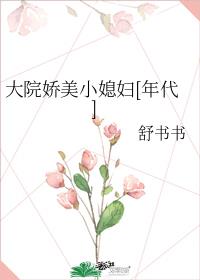 ��Ժ����ϱ