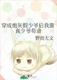 �����ڻҼ���ү���ҿ�����ү����