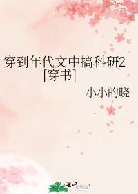 ����������и����2[����]