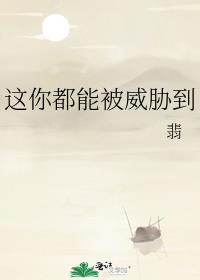 ���㶼�ܱ���в��