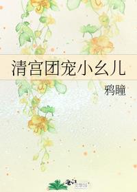 �幬�ų�С�۶�