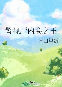 �������ھ�֮��