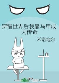 ����������ҿ����׳�Ϊ����