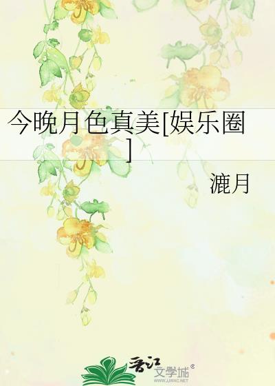 ������ɫ����[����Ȧ]