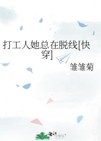 ��������������[�촩]