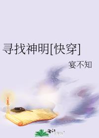 Ѱ������[�촩]