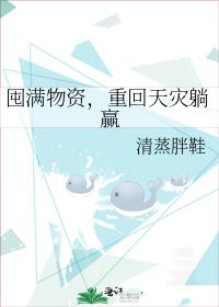 �������ʣ��ػ�������Ӯ