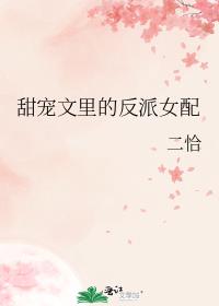 �������ķ���Ů��