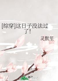 [�۴�]������û�����ˣ�