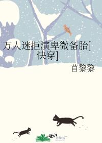 �����Ծ��ݱ�΢��̥[�촩]