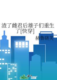 ���˴ƾ���������������[�촩]