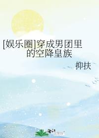 [����Ȧ]����������Ŀս�����