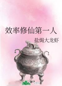 Ч�����ɵ�һ��