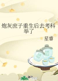 �ڻ�����������ȥ���ƾ���