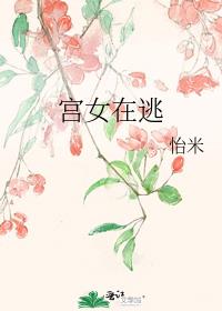 ��Ů����