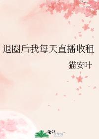 ��Ȧ����ÿ��ֱ������